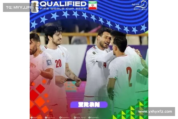 塔雷米双响助力伊朗提前两轮晋级 2026 世界杯 成亚洲第三支突围劲旅 塔雷米双响助力伊朗提前两轮晋级 2026 世界杯 成亚洲第三支突围劲旅