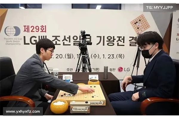 网传LG杯事件:韩国棋院确认成绩有效 网传LG杯事件:韩国棋院确认成绩有效