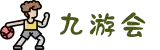 九游会·J9-官方网站|真人游戏第一品牌